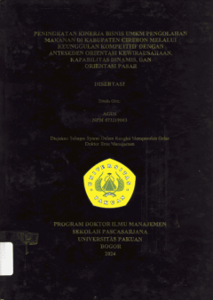 cover