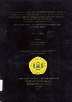 cover