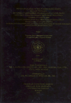 cover
