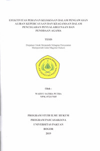 EFEKTIVITAS PERANAN KEJAKSAAN DALAM PENGAWASAN ALIRAN KEPERCAYAAN DAN KEAGAMAAN DALAM PENCEGAHAN PENYALAHGUNAAN DAN PENODAAN AGAMA