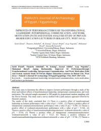 Improved Of Performance Through Transformational Leadership, Interpersonal Communication, And Work Motivation (Path And System Analysis Study Of Private  Higher Education Lecturers In Bekasi City, West Java)