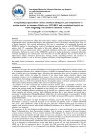 Strengthening organizational culture, emotional intelligence, and compensation to increase teacher performance (Study case: SITOREM and correlational analysis on South Tangerang early childhood education teachers)