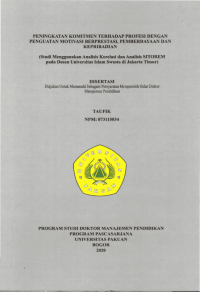 Peningkatan Komitmen terhadap Profesi dengan Pengutan Motivasi Berprestasi, Pemberdayaan dan Kepribadian: studi menggunakan analisis korelasi SITOREM pada Dosen Universitas Islam Swasta di Jakarta Timur