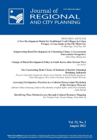 Image of Journal of Regional and City Planning vol. 32, No. 2