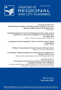 Image of Journal of Regional and City Planning Vol. 32, No. 3